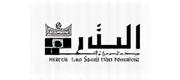 Saudi Film Council Logo